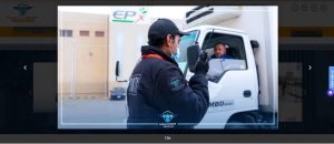 شركات الامن والحراسة بمدينة نصر