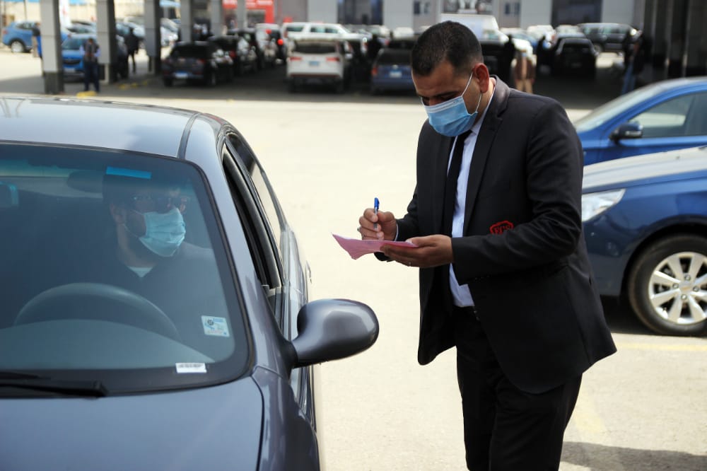 أمان المؤسسات