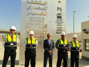 شركات الأمن والحراسة في مصر