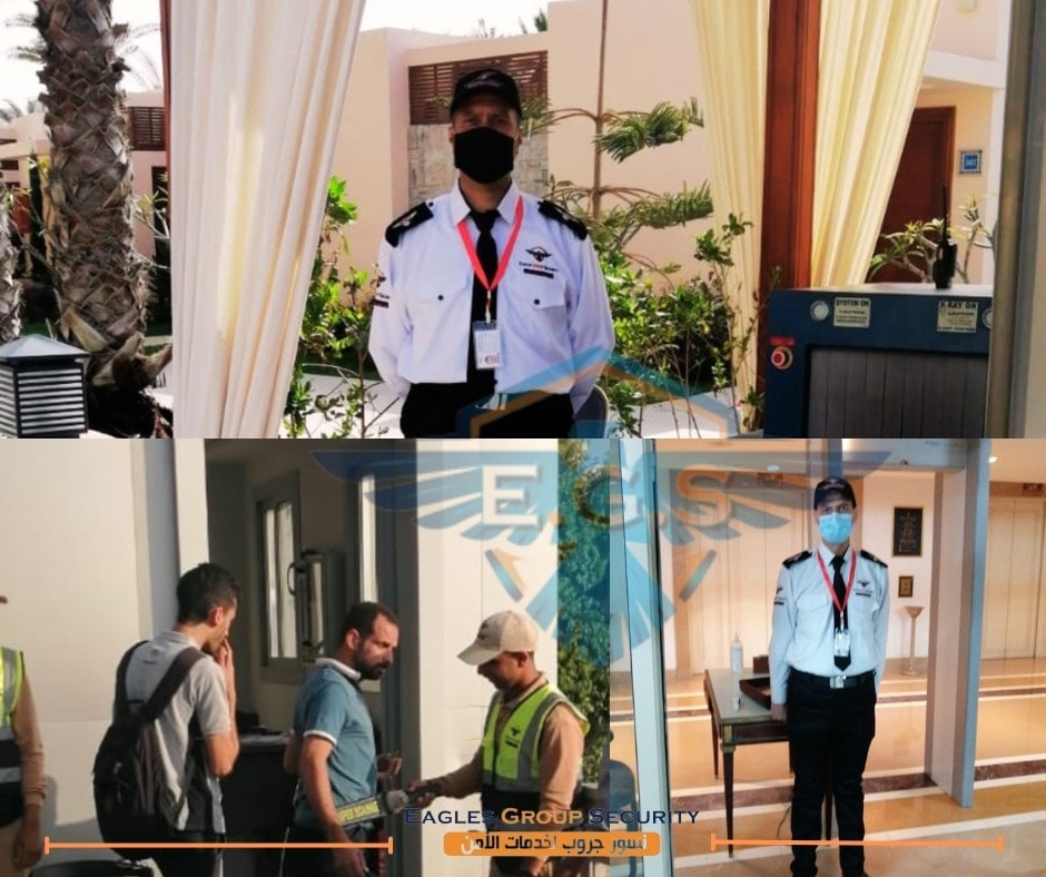 حلول تأمين الأفراد والشركات