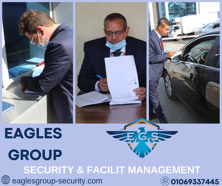 ما هي استراتيجيات الحماية الشاملة لشركات الأمن والحراسة؟